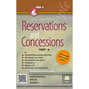 Swamy's Compilation on Reservations and Concessions Part A by Muthuswamy Brinda Sanjeev